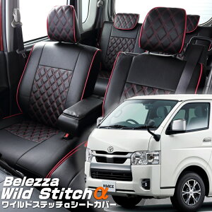 nCG[Xo [TRH200/TRH211/TRH216/KDH200/KDH201/KDH205/KDH206][H24/5-]iT207xbc@ @ChXeb`V[gJo[tjۏؕt