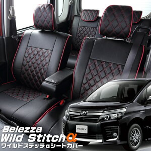 HNV[[ZRR80G/ZRR80W/ZRR85G/ZRR85W][H26/1-H29/6]iT360xbc@ @ChXeb`V[gJo[ tjۏؕt