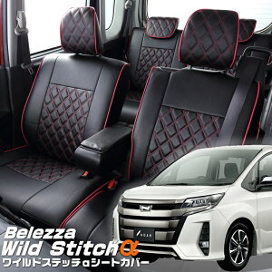 �m�A[ZRR80G/ZRR80W/ZRR85G/ZRR85W][H29/7-R3/12]�i��T080�x���b�c�@ �@���C���h�X�e�b�`���V�[�g�J�o�[ �����t�j���ۏؕt��