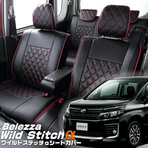 HNV[[ZRR80G/ZRR80W/ZRR85G/ZRR85W][H26/1-H29/6]iT361xbc@ @ChXeb`V[gJo[ tjۏؕt