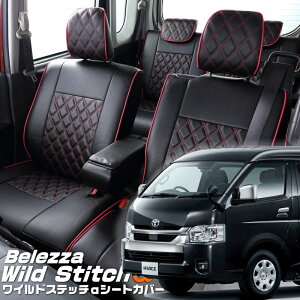 nCG[XS[TRH214 / TRH219][H29/12-] iT090xbc@ @ChXeb`V[gJo[ tjۏؕt