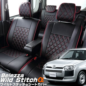 �v���{�b�N�X[NCP160V / NCP165V / NSP160V][H30/12-R7/11]�i��T2053�x���b�c�@ �@���C���h�X�e�b�`���V�[�g�J�o�[ �����t�j���ۏؕt��