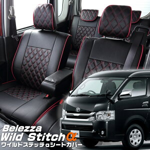 nCG[XS[TRH214 / TRH219][H19/8-H24/5]iT243xbc@ @ChXeb`V[gJo[tjۏؕt