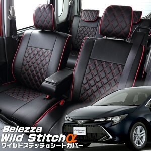 �J���[���X�|�[�c[NRE210H / NRE214H][H30/6-R7/5]�i��T066�x���b�c�@ �@���C���h�X�e�b�`���V�[�g�J�o�[�����t�j���ۏؕt��