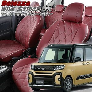 ^g t@NX[LA650S / LA660S][R4/10-]iD7022xbc@ @ChXeb`DXV[gJo[ tjۏؕt