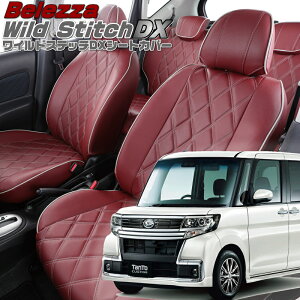 ^gJX^ [LA600S / LA610S ][H25/10-H28/11]iD738xbc@ @ChXeb`DXV[gJo[ tjۏؕt