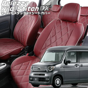 N-VAN[JJ1 / JJ2][H30/7-]iH147xbc@ @ChXeb`DXV[gJo[ tjۏؕt