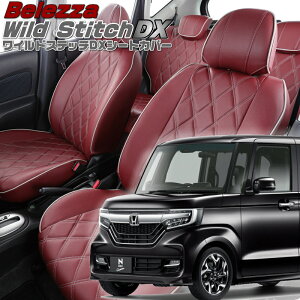 N-BOXJX^[JF3/JF4] [H29/9-R1/9]iH140xbc@ @ChXeb`DXV[gJo[ tjۏؕt