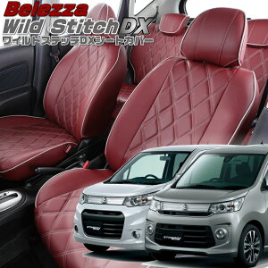 SRXeBO[[MH34S/MH44S][H24/8-H29/1]iS609xbc@ @ChXeb`DXV[gJo[ tjۏؕt