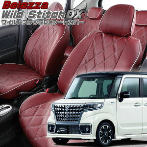 �X�y�[�V�A�J�X�^�� [MK53S][H29/12-R5/10]�i��S681�x���b�c�@ �@���C���h�X�e�b�`DX�V�[�g�J�o�[ �����t�j���ۏؕt��