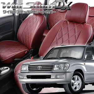 hN[U[[UZJ100W / HDJ101K] [H10/1-H19/8]iT051xbc@ @ChXeb`DXV[gJo[ tjۏؕt