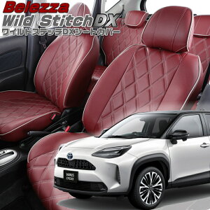 �����X�N���X[MXPB10 / MXPB15][R2/8-R8/2]�i��T2020�x���b�c�@ �@���C���h�X�e�b�`DX�V�[�g�J�o�[ �����t�j���ۏؕt��