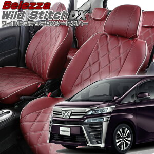 Ft@CA[AGH30W / AGH35W][H30/1-R3/5]iT352xbc@ @ChXeb`DXV[gJo[ tjۏؕt