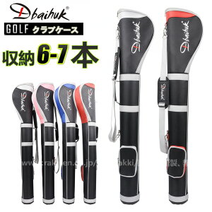 StNuP[X fB[X Y NuP[X St Kp y e StobO StP[X