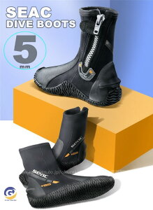 EFbgX[c jp _CrO u[c 5mm nCJbg Wbp[ u[c }V[Y Diving Wetsuits