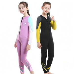 EFbgX[c qp 2.5mm T[tB tX[c obNWbv lIv[ _CrO }X|[c