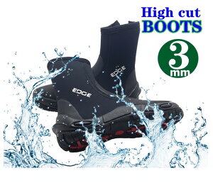 EFbgX[c jp _CrO u[c 3mm nCJbg Wbp[ u[c }V[Y Diving Wetsuits