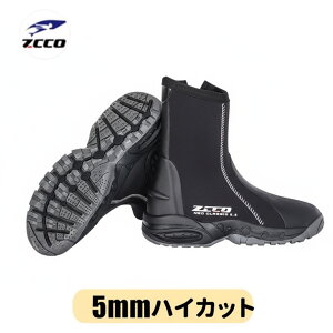 EFbgX[c jp _CrO u[c 5mm nCJbg Wbp[ u[c }V[Y Diving Wetsuits