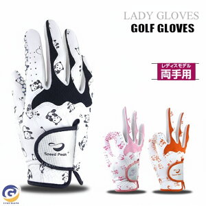 StO[u fB[X StEFA Stpi  ANZT[ JWA X|[c v[g Mtg