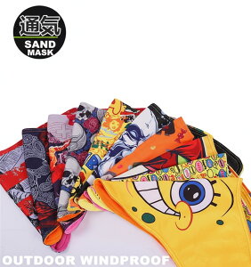 tFCX}XN lbNEH[}[ tFCXK[h Xm[{[h Xm{ XL[ oCN ] O΍ UVJbg ԕ