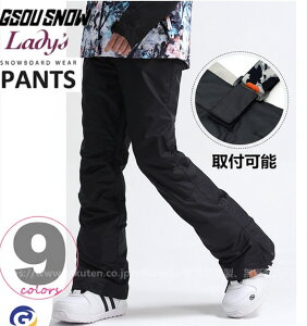 Xm[{[hEGA pc EFA ߋ@\t Xgb`X^_[hpc fB[X XL[ snow h h ۉ Xm[{[h AEghA