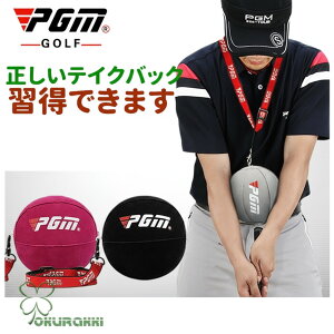 XCOg[i[ St 򋗗Abv XCO XCO`FbN g[jO `FbNXeBbN  NX}X v[g̓