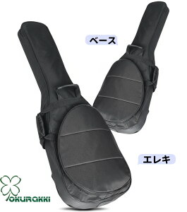 M^[P[X MOobO ARMP[X Z~n[hP[X GL x[X P[XX NbVt 2WAY bN^ 