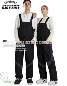 Xm[{[h EFA rupc Ȃ Y fB[X Xm[EFA XL[EFA Xm{ Ȃ Xgb` h h ۉ AEghA