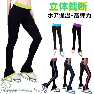 Pi! tBMAXP[g XP[gEGA ACXtBMAXP[g q ACXXP[g PANTS pc Xgb` t[X