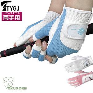 StO[u fB[X wJbg lC StEFA Stpi  ANZT[ JWA X|[c v[g Mtg