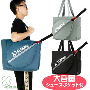 g[gobO PbgobO ejX Pbg 1{ [