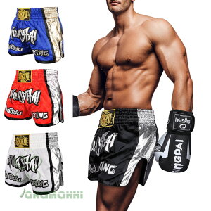 {NVO pc {NVOn[tpc {NVOgNX iZ MMA Y fB[X p`O oe[W  K