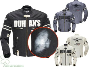 DUHAN oCNEGA oCNWPbg C_[XWPbg bV tăoCNWPbg CEKipbht oCN WPbg ϖ h oCNpi