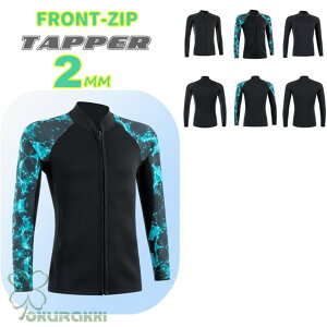 EFbgX[c ^bp[ EFbgWPbg Y 2mm _CrO T[tB ނ