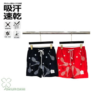 ejXEFA V[gpc Tennis Shorts Y fB[X jbgXgb`V[gpc ejX oh~gEFA |Pbgt Zp V[c