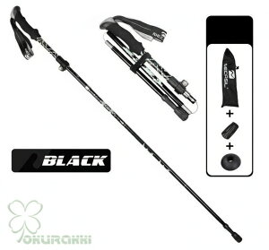 AEghA oRXgbN 2{Zbg ܂ Lk \ gp A~ y XgbN Γ XeBbN  EH[LO|[ oRp