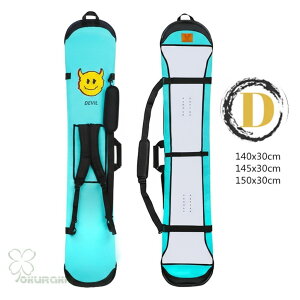 Xm[{[h \[Jo[ Xm[{[h Jo[ 3WAY lIv[n \[K[h Xm[{[hX[u solecover t[X^Cp