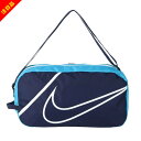 【40%セール】プールバッグ ナイキ ボストン ショルダー 男の子 女の子 NIKE キッズ スクール水着入れ キッズ ジュニア 小学生 スイムバッグ プールバッグ 男の子 女の子 ボストン おしゃれ 男児 女児 売尽
