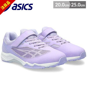 yszAVbNX [U[r[ asics ASICS L 3e 20cm 21cm 21.5cm 22cm 22.5cm 23cm 23.5cm 24cm 24.5cm 25cm LbY ̎q }WbNe[v fB[X qC LbY WjA Xj[J[ L q