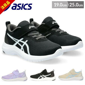 yszAVbNX [U[r[ ASICS asicsLbY Xj[J[ }WbNe[v 23.5cm 24cm 24.5cm 25cm 19cm 20cm 21cm 22cm 23cm j̎q ̎q  WjA Xj[J[ qC asics ^C ct Xj