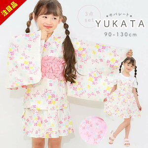 ysz q Zp[g ㉺Zbg ̎q  3_Zbg ThX s[X Ђ ߃hX 90cm 100cm 110cm 120cm 130cm 95cm ȒP ԉΑ čՂ  ct ۈ牀 w 