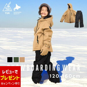 yr[Ńv[g11/17zXL[EFA Xm[{[hEFA LbY yuk kC WjA ̎q j̎q ㉺Zbg 120cm 130cm 140cm 150cm 160cm YUK TCY߉ q ϐ10000mm 