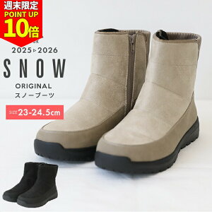 yTPt10{&SALEzXm[u[c hYUK fB[X 23cm 23.5cm 24cm 24.5cm  l bN V[g ȂYUK ubN x[W h YUK EB^[u[c uh IWi ~C 