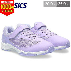 y{1000~CPΏہzAVbNX [U[r[ asics ASICS L 3e 20cm 21cm 21.5cm 22cm 22.5cm 23cm 23.5cm 24cm 24.5cm 25cm LbY ̎q }WbNe[v fB[X qC LbY WjA Xj[J