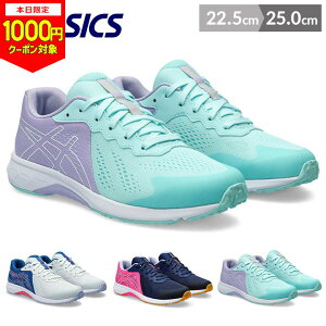 y{1000~CPΏہzAVbNX [U[r[ ASICS asics LbY Xj[J[ j̎q ̎q 22.5cm 23cm 23.5cm 24cm 24.5cm 25cm }WbNe[v WjA asics qC ^C ct SR