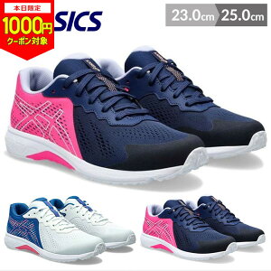 y{1000~CPΏہzAVbNX [U[r[ LbY WjA Xj[J[ j̎q ̎q 23cm 23.5cm 24cm 24.5cm 25cm asics fB[X qC ^C q RC jO w w