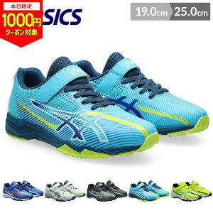 y{1000~CPΏہzAVbNX [U[r[ Xj[J[ ̎q j̎q LbY WjA V[Y 19cm 20cm 21cm 22cm 23cm 24cm 25cm t SR }\ asics [U[r[ Xj[J[ LAZERBEAM 