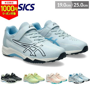 y{1000~CPΏہzAVbNX [U[r[ Xj[J[ ̎q j̎q LbY WjA V[Y 19cm 20cm 21cm 22cm 23cm 24cm 25cm t SR }\ asics [U[r[ Xj[J[ LAZERBEAM 