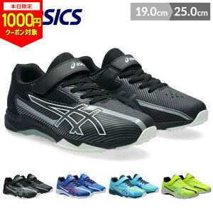 y{1000~CPΏہzAVbNX [U[r[ Xj[J[ ̎q j̎q LbY WjA V[Y 19cm 20cm 21cm 22cm 23cm 24cm 25cm t SR }\ asics [U[r[ Xj[J[ LAZERBEAM 