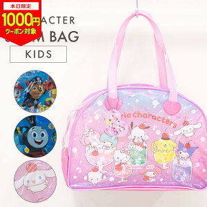 y{1000~CPΏہzTI v[obO j̎q ̎q {Xg LN^[  ۈ牀 ct@w wZ XCobO TI g[}X pEpg pEpg[ rj[o